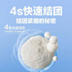 NetEase's carefully selected cat litter 3.0 upgraded four-in-one dust-free high-efficiency clumping mixed cat litter can be refilled in the toilet for swelling, energy-saving mineral sand 4.5kgx4 bags