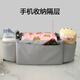 
AOKYEA baby stroller hanging bag baby stroller general storage bag baby walking artifact accessories hook hanging bag storage bag storage bag little dinosaur upgraded model with tissue mouth