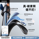 RTAKO Multi-fonction du téléphone mobile multi-fonctionnalités Stick Stick Tripod Professional Short Video Shooting Douyin Live Equipment Full Set Outdoor Floor Desktop Universal Shooting Anchor Online 180cm Bracket en acier en carbone octogonal [Sac de rangement + Clip de téléphone mobile]