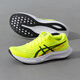 Asics women's shoes jogging shoes 24 summer new HYPER SPEED 4 mesh breathable and stable training support sneakers 1012B677-750/suggested to take a larger size 36