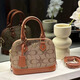 I.T CKENGRT2024 Chinese Valentine's Autumn and Winter Fashion Classic Versatile High-quality Texture Shell Bag Niche Hand-Laundry Single Shoulder Crossbody Bag Women's Khaki Medium Bag