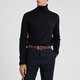 VERSACE JEANS COUTURE 范思哲 男士腈纶混纺高领针织羊毛衫 B5GSB829 56622 253 蓝色 2XL
