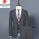 Pierre Cardin Suit Suit Men's Business Casual Professional Wear Striped Double Slit Suit Wedding Groom Dress Photography Studio Knitted Two-piece Set (suit + trousers) XL 180 135-150Jin Jin equals 0.5 kg