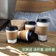 Qianyi coffee cup disposable milk tea paper cup anti-scalding heat insulation sleeve paper cup holder with lid custom logo (loving (loving large cup sleeve) 50 pieces