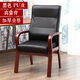 Wuhui leather chair, leather armrest, mahjong chair, cowhide computer chair, genuine leather office chair, study room, home chess and card room, conference room seat, thick cushion, high backrest, black PU leather