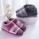 Zuylfyp talon tout compris des pantoufles de coton pour hommes épaisses de grande taille de grande taille d'hiver pour femmes chaussures de coton d'hiver chaudes et non glissantes 9923 Bag talon violet 320 chaussure taille 50-51 suggérer 47-48 pieds