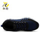 Yuyang Labor Protection Shoes for men in summer breathable, comfortable, insulated, lightweight, wear-resistant, anti-slip, anti-static work, anti-smashing, anti-puncture safety 01 [Summer breathable] No glue is used to keep the bottom 42