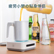 
Aiyuanman Quick Cooling and Cooling Cup Small Dormitory Office Mini Cooling Cup Ice Drink Artifact Customizable Engraving Gifts [Upgrade] Hot and Cooling Cup - Gift Bag 1L