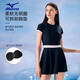 美津浓（MIZUNO）泳衣女连体裙摆速干沙滩游泳衣夏法式简约时尚温泉泳装A1319蓝2XL
