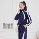 Pull-back sports suit for women's autumn new professional yoga tops for cycling, running, fitness, Pilates training clothes 34984, navy blue tops M Recommended weight 100-115Jin Jin equals 0.5kg