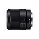 Sony (SONY) FE35mmF1.8 full-frame wide-angle fixed focus lens (SEL35F18F)