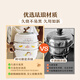 Shuke Yuanqi vegetable enamel steamer household steaming, cooking and stewing all-in-one gas induction cooker universal super large capacity double layer with steamer 28cm steamer single pot + single layer steamer 28cm
