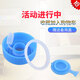 Luofina water dispenser bucket portable household food grade pure water bucket tea bar machine thickened bucket water storage bucket 5 liters for 1-2 people + 1 spare cover