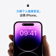 Apple iPhone 14 Pro Max (A2896) 256GB Deep Space Black Supports Mobile Unicom Telecom 5G Dual SIM dual standby phone [Exclusive for Events]