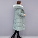 Austrian down jacket women's winter new fashion thickened fox fur mid-length knee-high trendy jacket green XL