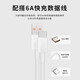 驰界适配华为充电器66/100/120W超级快充原装套装type-c快充线mate70/60p40pronova13荣耀安卓充电线头 66W超级快充头+1米6A快充线
