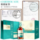 
Grannyvale original bottle imported scotch whisky 25 double barrel aged British peat flavor foreign wine gift box 700ml 2 bottles [Shop manager's recommendation] Gift bag wine glass