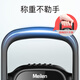 Meilen 手提电子秤弹簧秤便捷式高精度厨房秤家用称快递行李秤钓鱼秤买菜宠物电子秤小挂称便携秤 50kg/公斤（加大加宽提手）