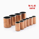 
XMSJ composite oil-free self-lubricating bearing copper sleeve bushing SF-1 inner diameter 3 4 5 6 8 10 12 14 15 Outer 7 inner 5 height 1048