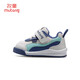 Shepherd Boys 'Schuhe Baby Kleinkind Schuhe Herren Frühling und Herbststy
