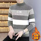 Yuejingsheng de invierno suéter de invierno calidez masculina engrosado suéter de fondo de medio alto adolescente de estilo coreano de estilo coreano 686 khaki l [105-120Jin [Jin iguala 0.5 kg]]]