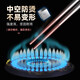 Half life pure titanium chopsticks high-end household titanium chopstick set household chopsticks high temperature resistance and anti-slip adult light luxury metal titanium chopsticks pure titanium chopsticks 5 pair gift box set