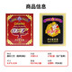 GYT东北填大坑专用扑克牌斗鸡蜜蜂塑料扑克防水磨砂9-A一条12盒 填大坑699蓝色一条12副