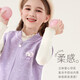 Hello Kitty children's vest for spring and autumn outer wear 2025 new style girls' knitted vest autumn and winter base for baby to wear inside and keep warm pink 140CM