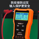 Suwei battery tester car battery tester battery capacity life charging load start detection SW8015