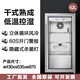 Lan Yi dry-aged steak cabinet DRYAGER homemade DA steak sour cabinet for home built-in beef aging cabinet for commercial steak fresh cabinet black + large steak cabinet