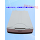 Zhongjing 9700 9800 9900XL 1600XL 1000XL A3 Format Stickerei physikalischer Datei Scanner Zhongjing 9900XL/G10000