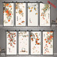 Nuevo estilo chino Persimmon y ruyi Palegas de puertas enteras Pegatinas de pared de cama de pared de baño Autoadhesivo Seginas de decoración de vestuario MT-6629