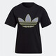 
Adidas Clover New Women's Cloth Classic LOGO Fashion Sports and Casual Breathable Short Sleeve T-Shirt BK2367 HB9435 XL -40