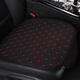 Tang Shuo car seat cushion single-piece four-season universal car cushion car backless seat cushion summer rear linen car seat cover single seat one black and red