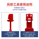 索厉 网口锁 可拆卸网口塞/RJ45端口锁/电脑交换机工控机/工具1把+红色10个/外盖式网口防尘塞/ 20188