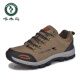 Autumn de carpintería Autumn Nuevos zapatos para hombres de senderismo al aire libre Runnizable Running Sports Shoes Viajes sin deslizamiento de papá Shoes de mediana edad y ancianos H14088 Negro 38