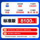 格赞CRG069硒鼓四色套装适用佳能LBP673Cdn硒鼓LBP673Cdw MF752Cdw MF756Cx LBP674Cx打印机粉盒墨盒带芯片
