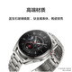 华为HUAWEI WATCH 3 Pro New 时尚款 棕色真皮表带华为手表 运动智能手表eSIM独立通话鸿蒙系统男女
