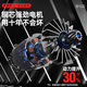 
Deyun blower lithium battery high-power industrial-grade storm gun dust collector soot blower charging hair dryer electric farm tool DY-Storm blow 3888TV2 electric 1 charge-Liefeng model
