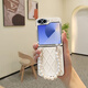 Taras is suitable for Samsung z flip7fe mobile phone case universal z flip6 folding screen diamond lattice bracelet style anti-fall protection case diamond lattice bracelet style