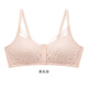 
Aimer latexbreast Aimer latexbreast Aimer latexbreast bra fake breast bra open-on and backward bra new product Yunxi plain skin 75B