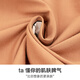 
Hengyuanxiang nightgown for women in spring and autumn students home clothes cute girls short-sleeved loose sexy pajamas summer 15605 orange 2XL /175