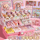 Kathana Little Machi Hand Account Set Gift Box New Style and Paper Tape Material Free Toys Children's Girl Stickers New Product Package Whole Roll Stickers Book Tool Gift Pack [127-piece Set] Little Machi Package + Hand Account Sticker Package + Tool Gu Card