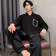 Un Yuxiao Pajamas Spring y Autumn Springs Long Sanges Algody Algodón Pura Estilo delgado para adolescentes Autumn Men's Ropa para hombres 100% Algodón para algodón para la ropa exterior 9230 CONAN XXL (180 cm de peso recomendado 150-185)