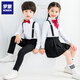 Romon children's suspenders boys graduation performance uniforms graduation chorus performance boy host flower girl dress suit women's four-piece suit black suspenders + short skirt + long-sleeved white shirt + burgundy collar flower 120