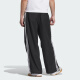 Adidas [Jinlang Sports] Three-leaf clover man Wang Anyu retro outfit woven loose sports pants JW9896 JW9896 XS