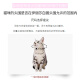 Huayuan Pet Equipment (hoopet) Elizabethan collar pet cat headgear anti-licking and biting dog shame collar Elizabethan collar sterilization supplies M