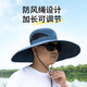 Zhenyou (Grsaed) outdoor UV sun hat for men and women, summer sun protection sun hat, fisherman's fishing hat, riding hat, temperament gray
