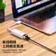 毕亚兹 以太网转换器 Type-C转RJ45网口 USB-C转有线百兆网卡 免驱动转网口 网线转接器头