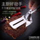 Chunshao steak spatula clip stainless steel steak clip thickened frying spatula kitchen clip fried fish spatula barbecue clip steak spatula frying steak spatula
